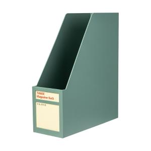 TS-1337green商品缩略图