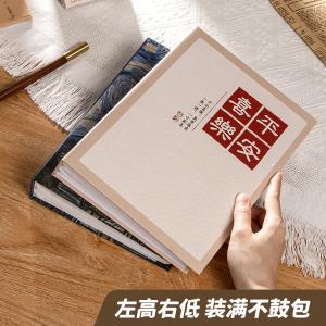 TS-4185商品缩略图