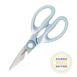 TS-5745B商品缩略图