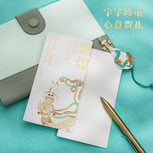 TS-5916商品缩略图