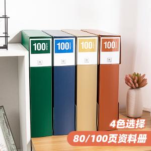 TS-20010brown商品缩略图