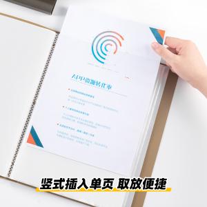 TS-1646商品缩略图