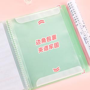 TS-1650Pink商品缩略图