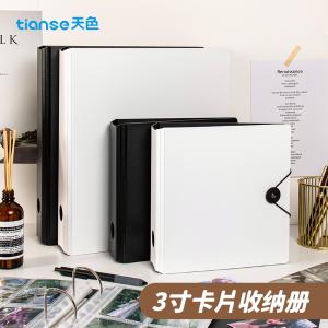 TS-1665B商品缩略图