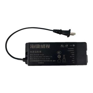 海康威视(DS-K7B-12V3A)门禁配套3A电源