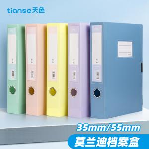 TS-1853商品缩略图