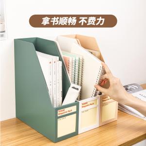 TS-1337green商品缩略图