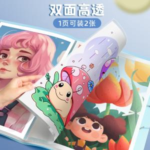 TS-1858商品缩略图