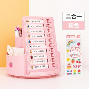 TS-5755P商品缩略图