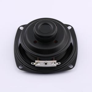 FS78DS0415-H40.7-R01商品缩略图