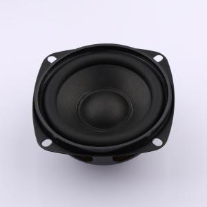 FS78DS0415-H40.7-R01商品缩略图