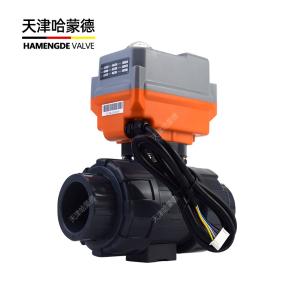 哈蒙德/HAMMOND VALVE upvc微型电动球阀pvc模拟量控制智能开关4-20ma调节型调节阀水处理液体流量控制阀 DN40[调节型]