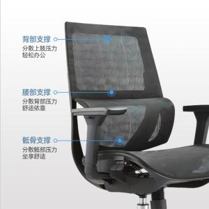 ZY-6681商品缩略图