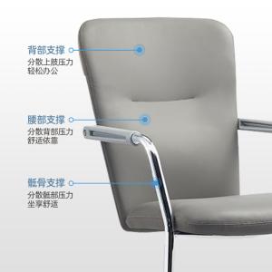 ZY-6742商品缩略图