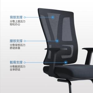 ZY-6675商品缩略图