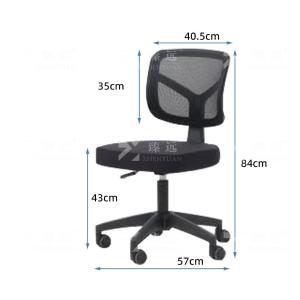 ZY-6657商品缩略图