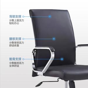 ZY-6686商品缩略图