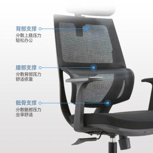 ZY-6684商品缩略图