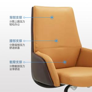 ZY-6710商品缩略图