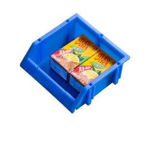 JINGDU(京度)货架零件盒物料盒收纳盒