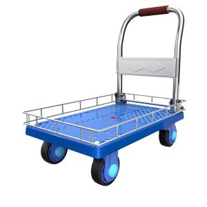 SW70*47-4Q商品缩略图