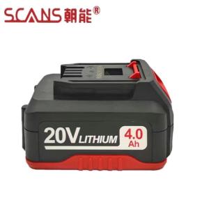 朝能/SCANS 无刷锂电电锤20V充电式电锤 SC5200多功能电锤冲击钻电锤 朝能原装4.0电池