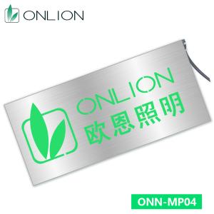 MP04-B4-438*150-RYG(NPN)商品缩略图