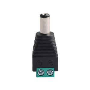 XLX(欣联芯)DC5521公转381转接头
