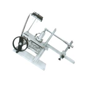 88507977商品缩略图