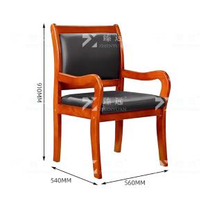 ZY-7670商品缩略图