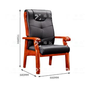 ZY-7650商品缩略图