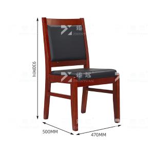 ZY-7668商品缩略图