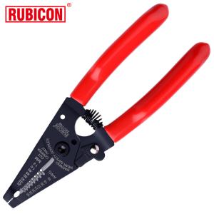 罗宾汉/RUBICON RKY-116B 多功能剥线钳电工电子剥皮钳导线剥皮器 0.25-1.3mm