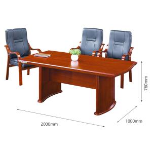 ZY051353商品缩略图