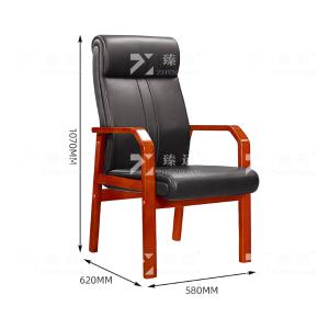 ZY-7658商品缩略图