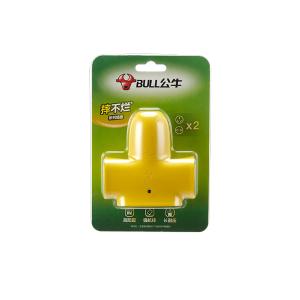 C322XW商品缩略图