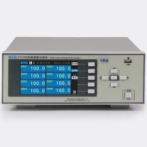 PZ1056S商品缩略图