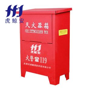 HJ/4*205商品缩略图