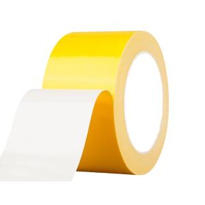 权佳  黄色布基胶带 厚0.23mm宽100mm长50米*1卷  单面布基胶带加厚耐磨防水警示胶布 (单位: 卷)