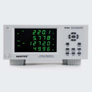 WASITES(华知科) LED交直流台式功率计 0.5mA-20A 3-600V 1个