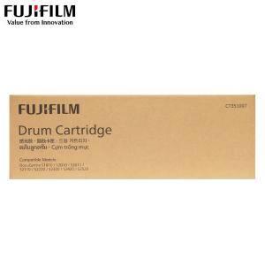 FUJIFILM富士胶片(原富士施乐) CT351007原装硒鼓感光鼓 适用S2110/S2011/S1810/CT351007 打印机硒鼓[不含粉盒]