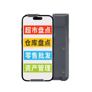 驰腾BJ101D