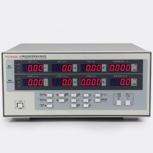 WASITES(华知科) LED交直流台式功率计 3mA-5000mA 1-400V 1个