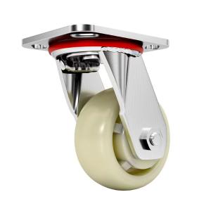 国产工业品 4寸重型万向尼龙轮 高度135mm*直径90mm*宽度45mm 中心孔距85*75mm