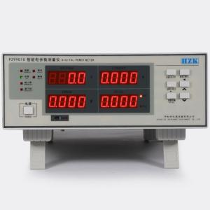 PZ9901U(20A)商品缩略图