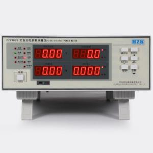 PZ9902U(80A)商品缩略图