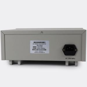 PZ2511商品缩略图