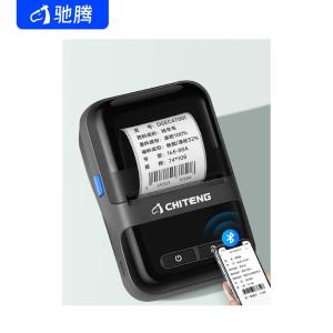 驰腾CT220B