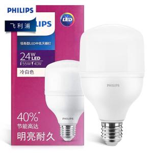 E27ZXP24WNB LEDZDTPD商品缩略图