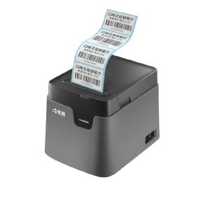 驰腾CT221D USB
